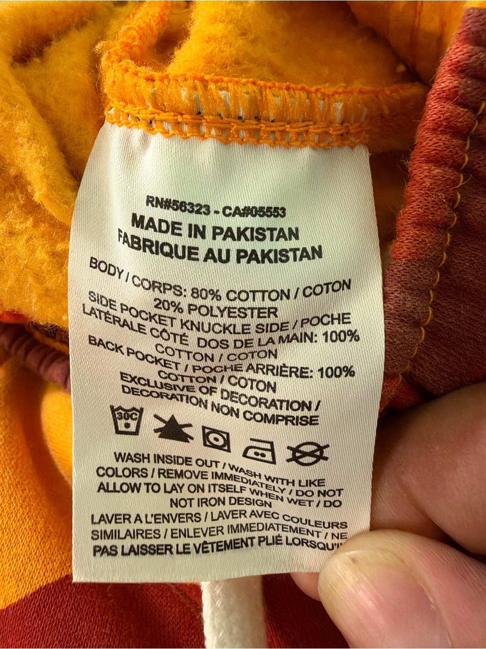 Nike Camo Joggers — Orange/Rust/Brown, Size S - Picture 4 of 5